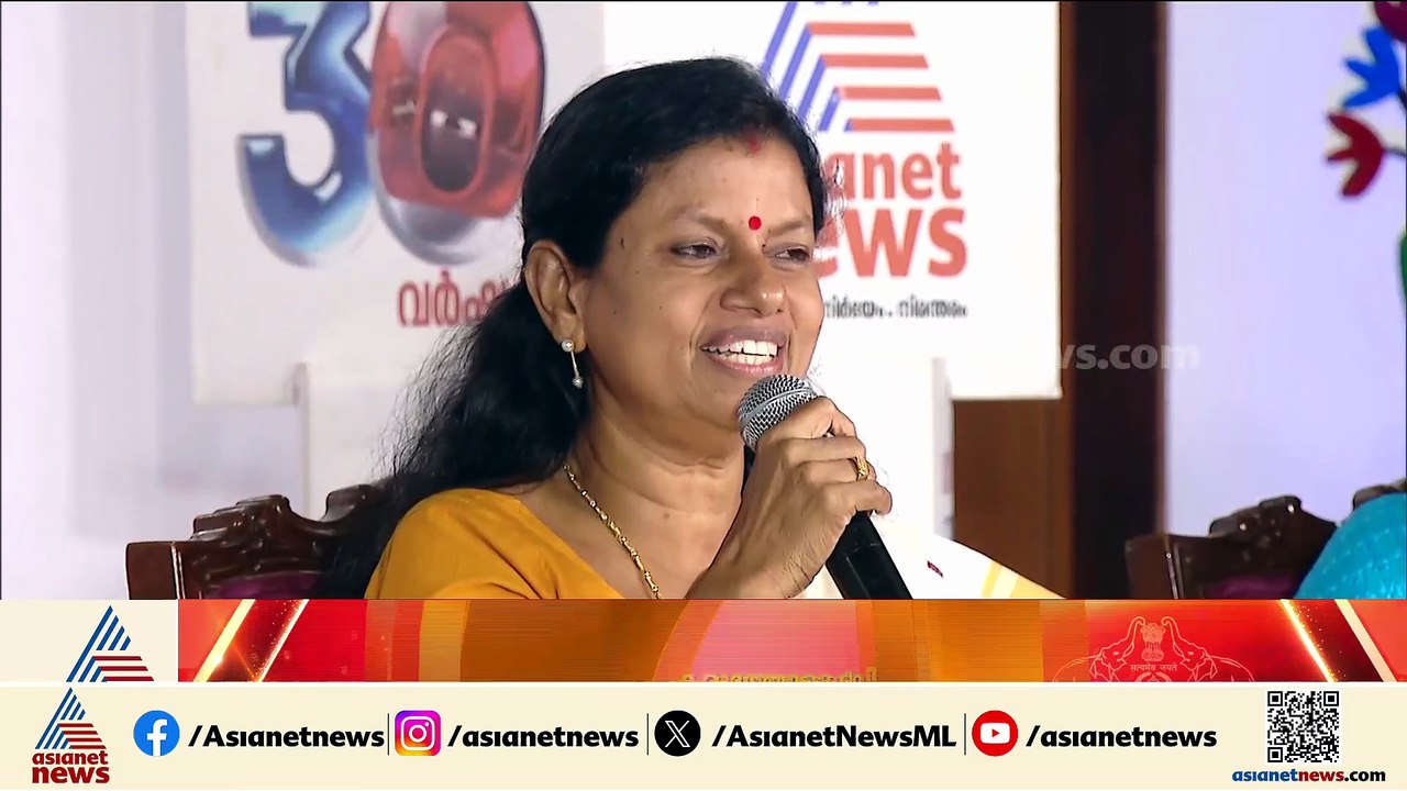 നന്ദി പറയാനുളളത് കൊല്ലംകാരോടാണ്, സ്ത്രീകൾക്കൊ...