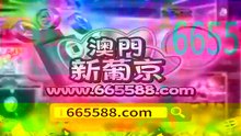 Shrounding the Heavens (Zhe Tian) 162