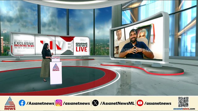 'അത് അപ്പയോടുള്ള ജനങ്ങളുടെ സ്നേഹം, എൻ്റെ പേര് ഒരിക്കലും മന്ത്രി സ്ഥാനത്തേക്ക് പരി​ഗണിച്ചിട്ടില്ല'
