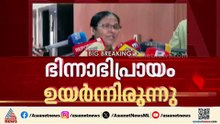 പേരാവൂരിൽ തെറ്റിപ്പോയി, ജയസാധ്യതയിൽ ഭിന്നാഭിപ്രായമുണ്ടായിരുന്നു: കെ.കെ ശൈലജ