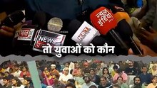 धर्म किसलिए है? || आचार्य प्रशांत