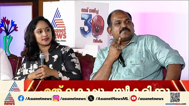 ‘ആ പാട്ട് ഞങ്ങളെ ഒരുപാട് സഹായിച്ചു; തദ്ദേശ തെരഞ്ഞെടുപ്പ് വിജയത്തിൽ അത് നിർണ്ണായകമായി’