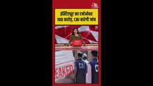 NEET पेपर लीक केस में CBI की जांच तेज