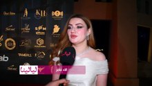 آلاء عامر من حفل ملكة جمال العرب
