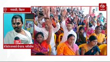 57 करोड़ के प्रोजेक्ट पर लगा ग्रहण! विष्णुपद कॉरिडोर के विरोध में उतरे पीठाधीश्वर, बोले- 'टेबल पर बैठकर बना नक्शा'