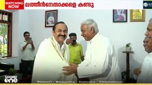 ലത്തീൻ അതിരൂപത ആർച്ച് ബിഷപ്പ് തോമസ് ജെ. നെറ്റോയെ സന്ദർശിച്ച് മുഖ്യമന്ത്രി വി.ഡി സതീശൻ