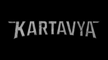 Kartavya | Netflix Movie 2026 | Hindi Movie | 1080P HD Quality