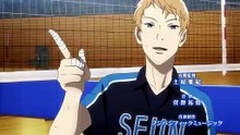 2.43: Seiin Koukou Danshi Volley ~ bu odcinek 01 polskie napisy