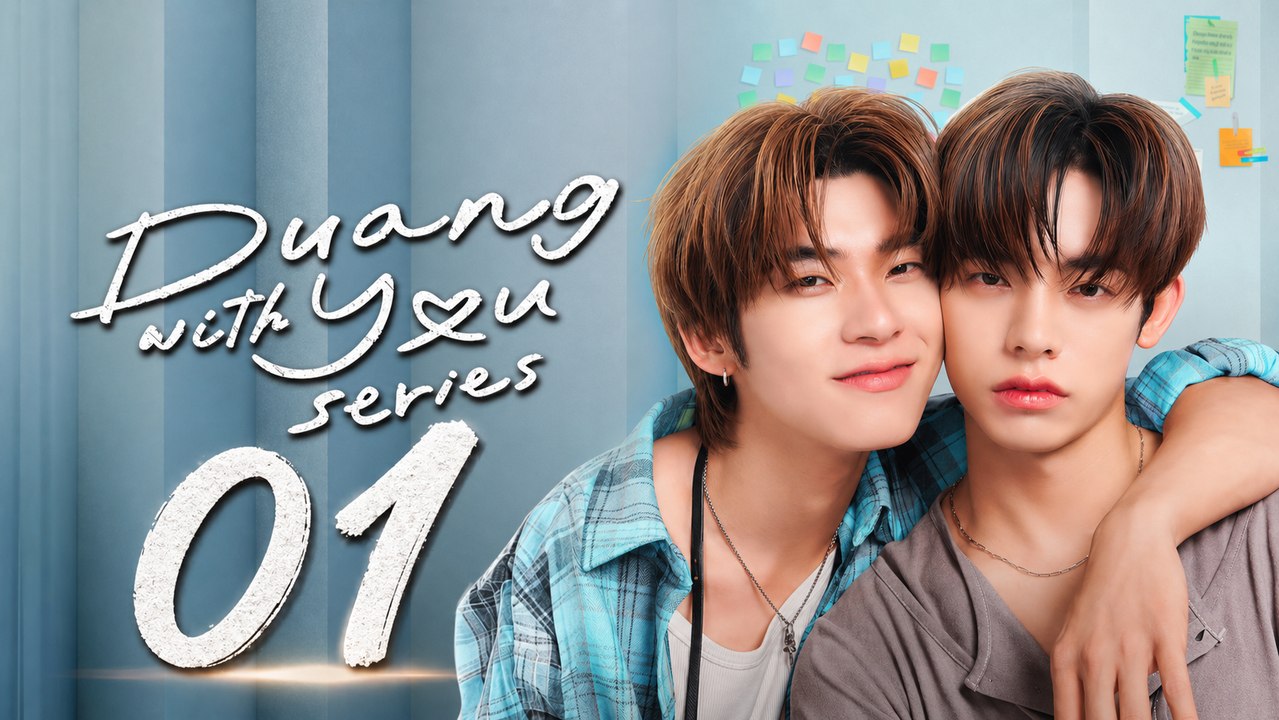 Duang with You Episode 1 | English Sub