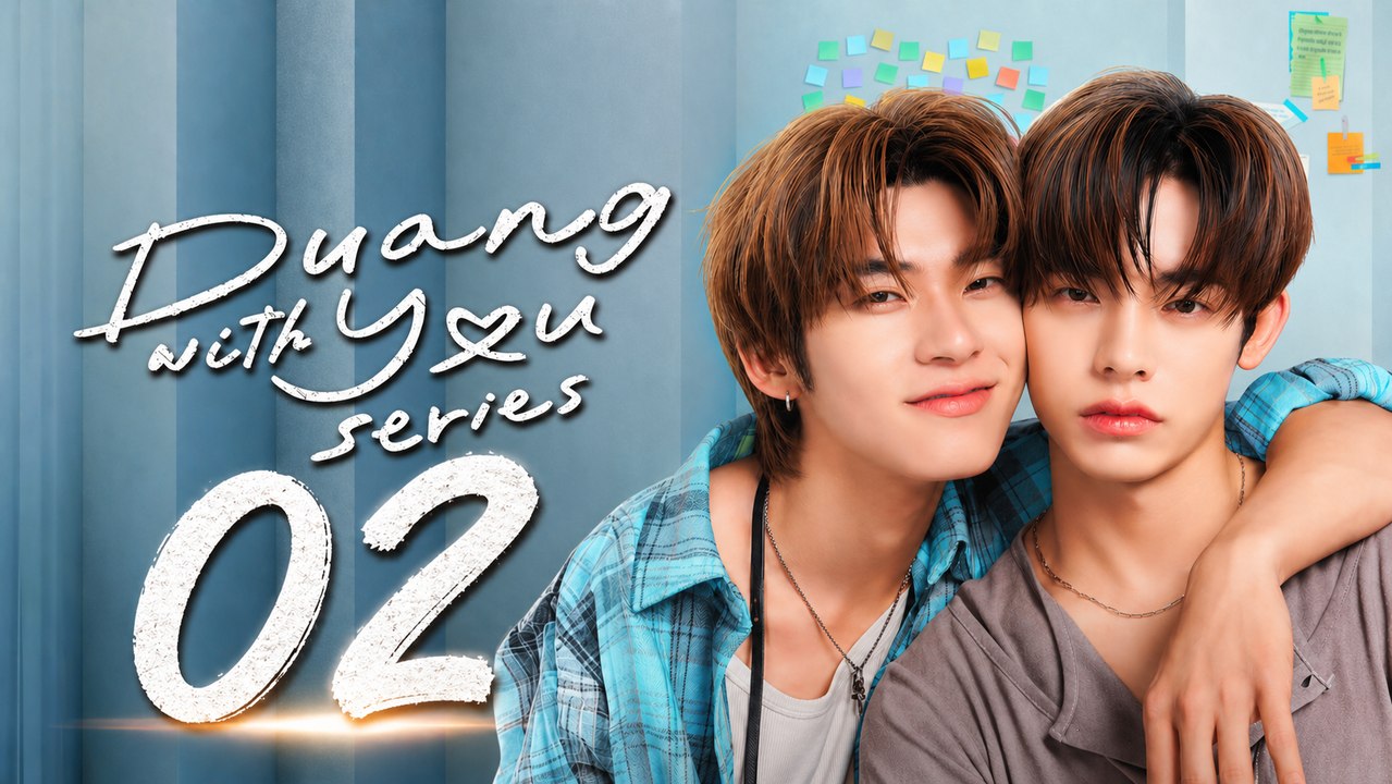 Duang with You Episode 2 | English Sub