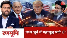 रणभूमि: US से हथियार लेकर दर्जनों विमान इजरायल में लैंड, युद्ध की हलचल तेज!
