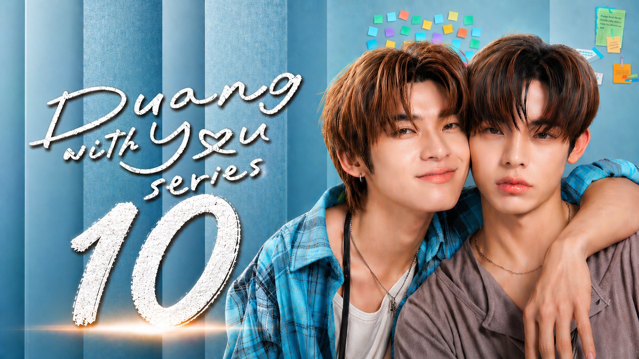 Duang with You Episode 10 | English Sub