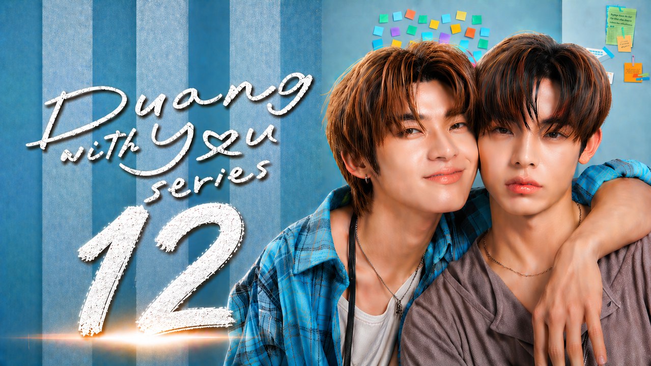 Duang with You Episode 12 | English Sub