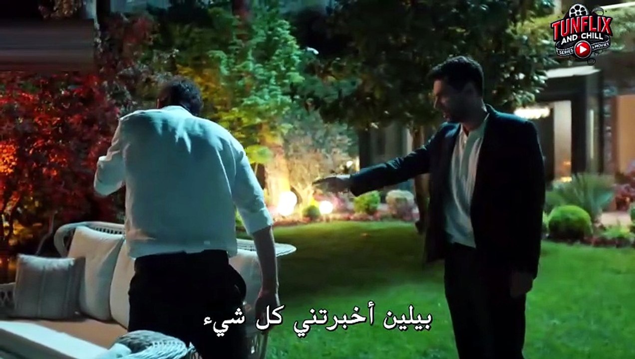 Güller ve Günahlar 29.Bölüm 2.Kısım FHD - مسلسل...