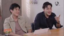 เพลงรักพยัคฆ์ร้าย ตอนที่ 11 (EP.11) วันที่ 18 พฤษภาคม 2569