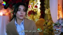 مسلسل شراب التوت الحلقة 49 مترجمة