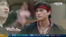 องค์ชายจอมเปิ่นกับองค์หญิงจอมโหด ตอนที่ 12 (EP.12) วันที่ 18 พฤษภาคม 2569