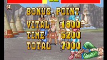 power Instinct