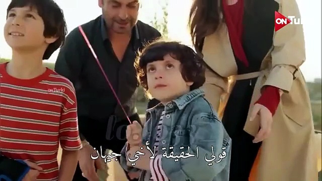 مسلسل المدينة البعيدة الحلقة 60 احداث 2 الرسمي مترجم للعربية