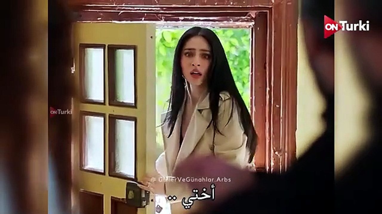 مسلسل ورود وذنوب الحلقة 30 احداث 1 الرسمي مترجم للعربية