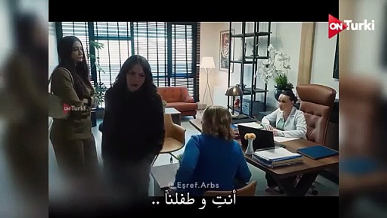 مسلسل حلم اشرف الحلقة 43 احداث 2 الرسمي مترجم للعربية