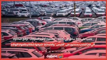 نصب على 300 سائق في 2مليار .."مستريح أكتوبر للسيارات" أوقع ضحاياه في فخ النصب بمنشور على "الفيس" والضحايا: ضيعوا شقانا وبالعولنا الوهم