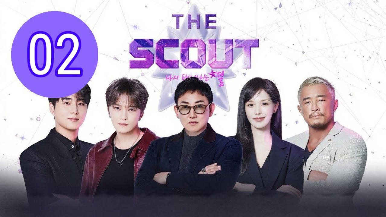 The Scout 2026 Episode 2 Engsub