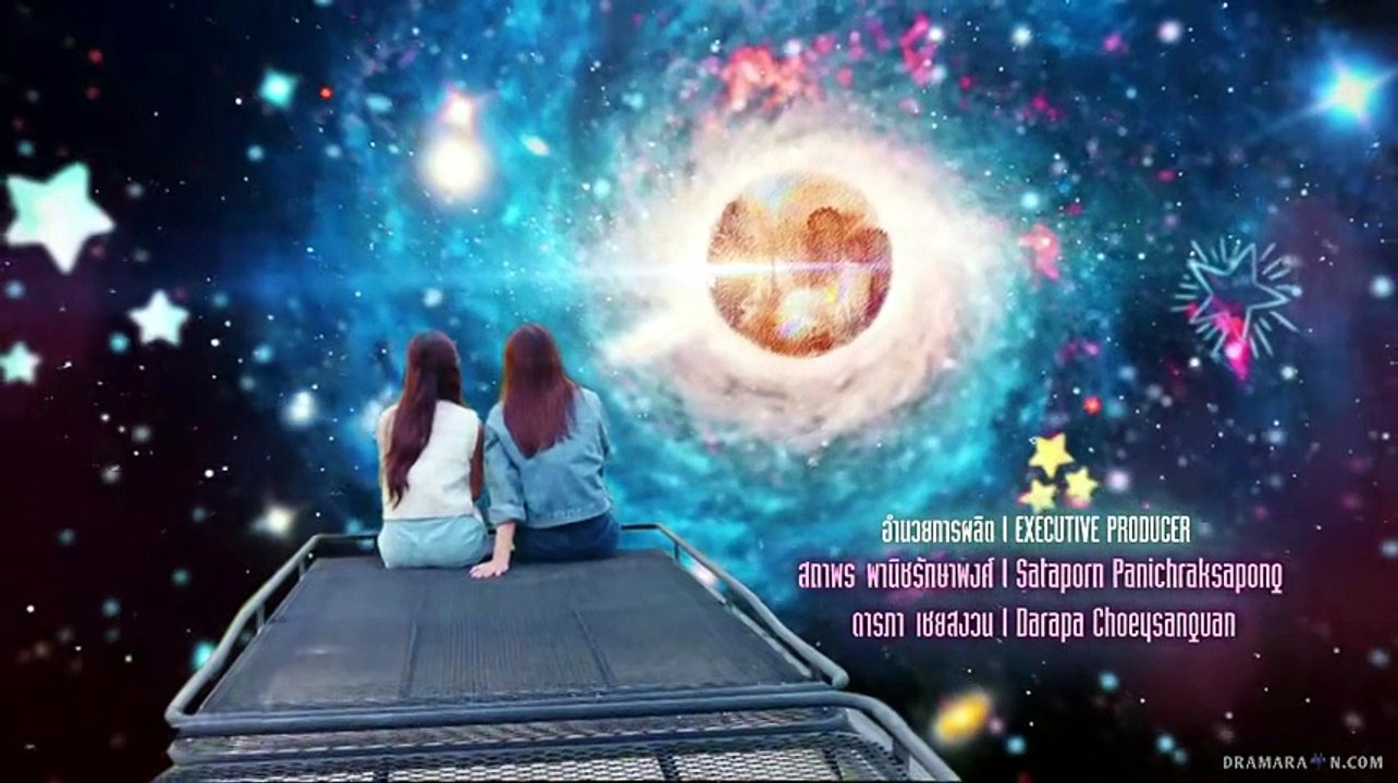 Pluto (Thai GL) Episode 5 (Eng Sub)