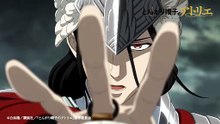 "Witch Hat Atelier (Tongari Boushi no Atelier)" TV Anime Episode 8 preview