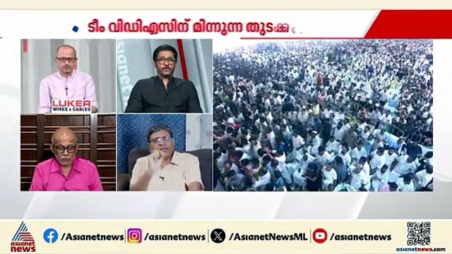 സാധാരണക്കാരെ മുന്നിൽ കണ്ടുള്ള വികസനമാണ് വേണ്ടത്; ഗോവ ഒരു മാതൃകയാണ്; രാജേഷ് രാമചന്ദ്രൻ