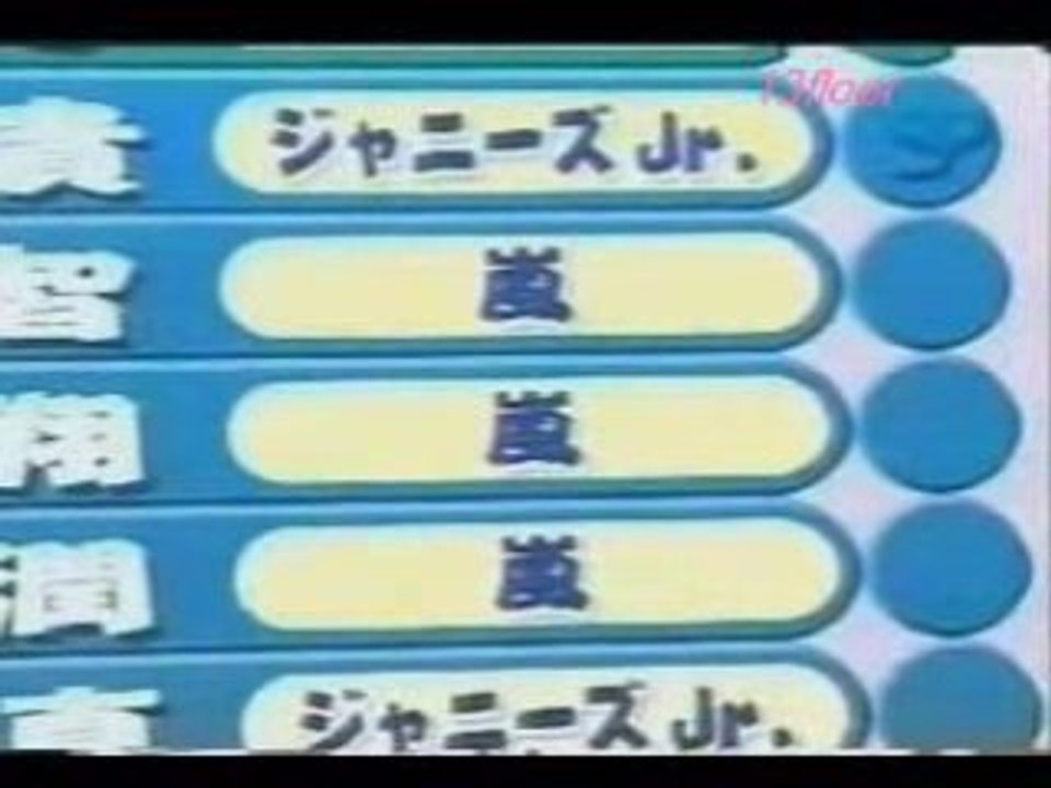 愛し合ってる