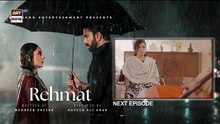 Rehmat Episode 51 Teaser___Junaid_Khan___Hina_Tariq___ARY_Digital_Drama(360p)