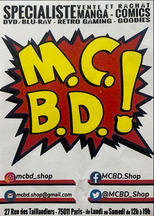 Petit room tour de chez MCBD