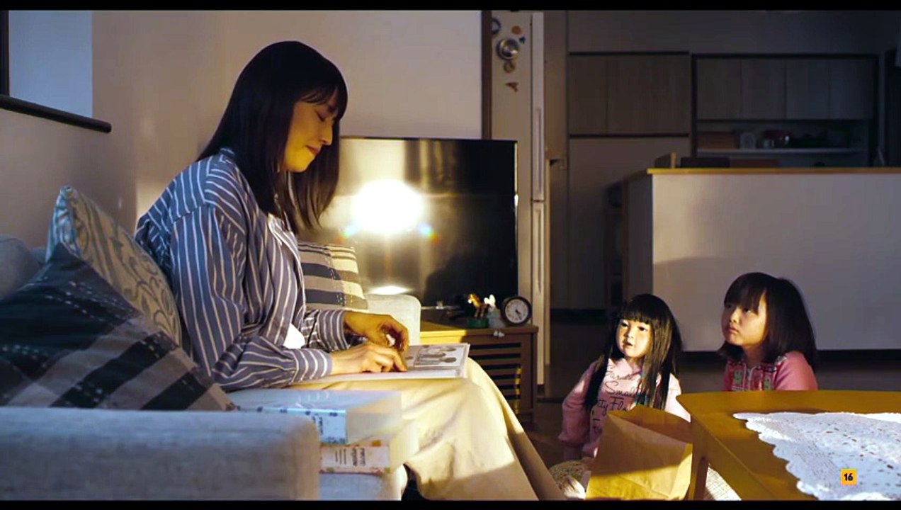 Dollhouse 2025 español