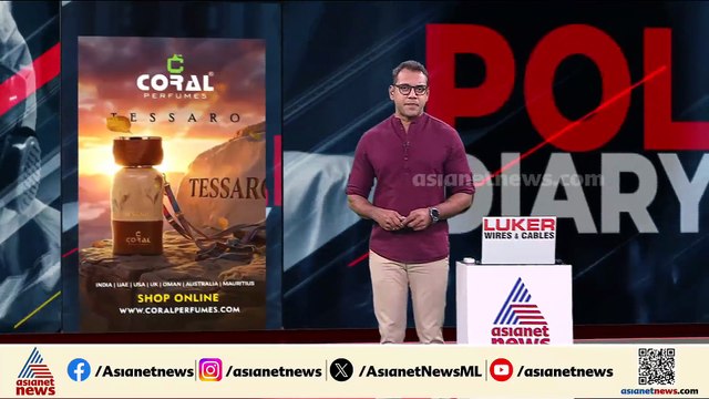 തിരുവനന്തപുരത്ത് 10 വയസ്സുകാരനെ ലഹരി നൽകി പീഡിപ്പിച്ചു
