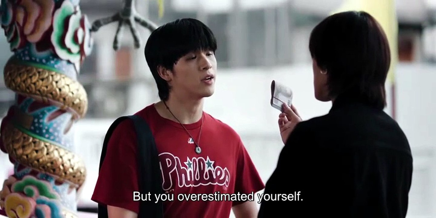 EP.2 Wu (2026) Engsub
