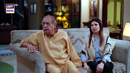 Bas Tera Saath Ho Episode 5 | 18 MAY 2026 | Farhan Saeed | Sana Javed |  ARY Digital Drama