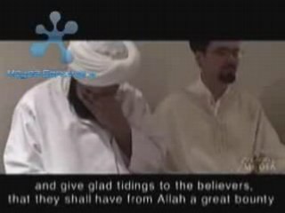 quran القرآن الكريم بصوت جميل جدا