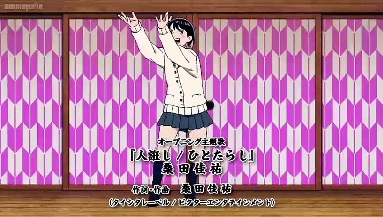 Akane-banashi Episode 3