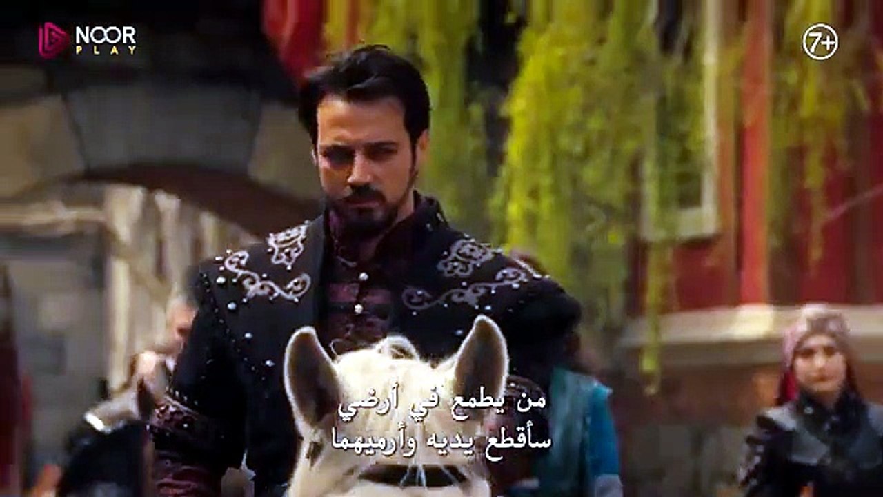 مسلسل آورهان الجزء 2 الحلقة 28 في الوصف مدبلجة...