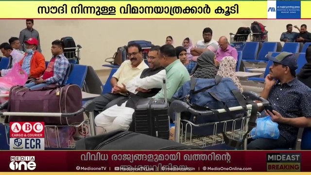 സൗദി വിമാനത്താവളങ്ങള്‍ വഴിയുള്ള യാത്ര വര്‍ധിച്ചു; കഴിഞ്ഞ വര്‍ഷം സഞ്ചരിച്ചത് 14.1 കോടി പേർ