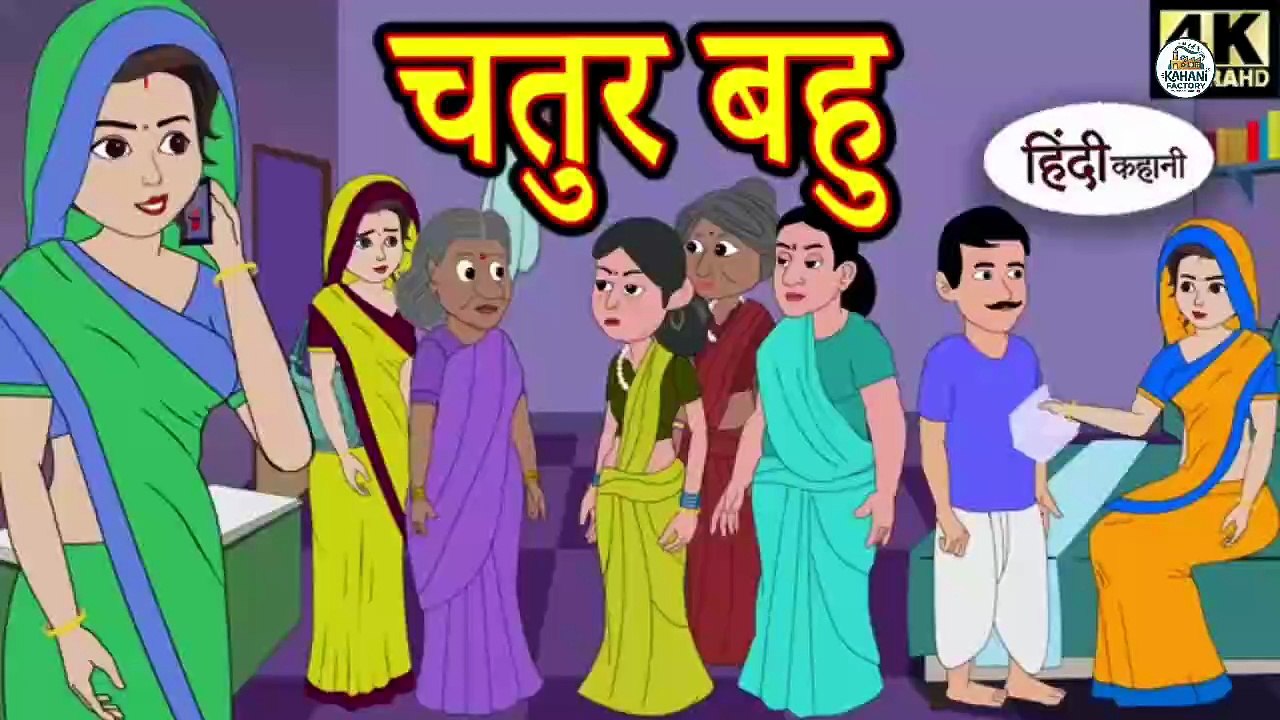 AI story video ♥️
