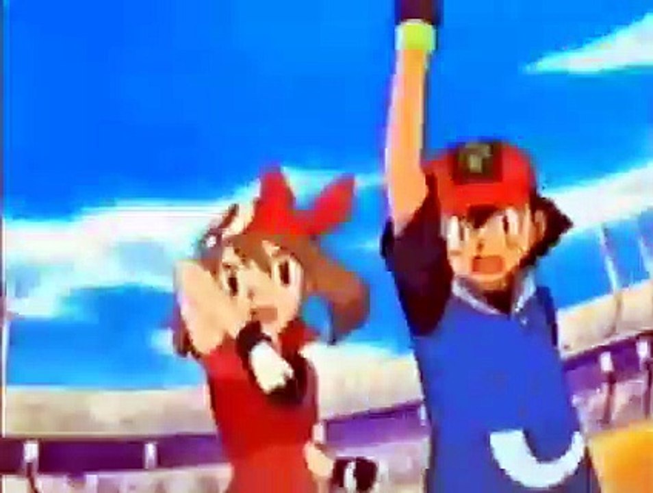 Pokémon Bumper 2005