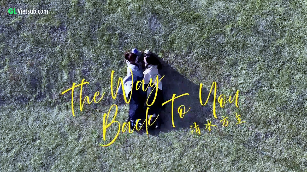 the way 2