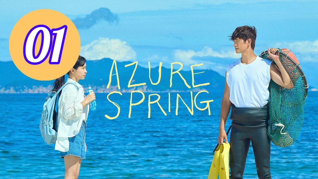 Azure Spring 2026 Episode 1 Engsub
