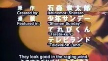 Cyborg 009 EP03/50