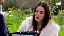 مسلسل خيوط الحياة الحلقة 48 مترجمة