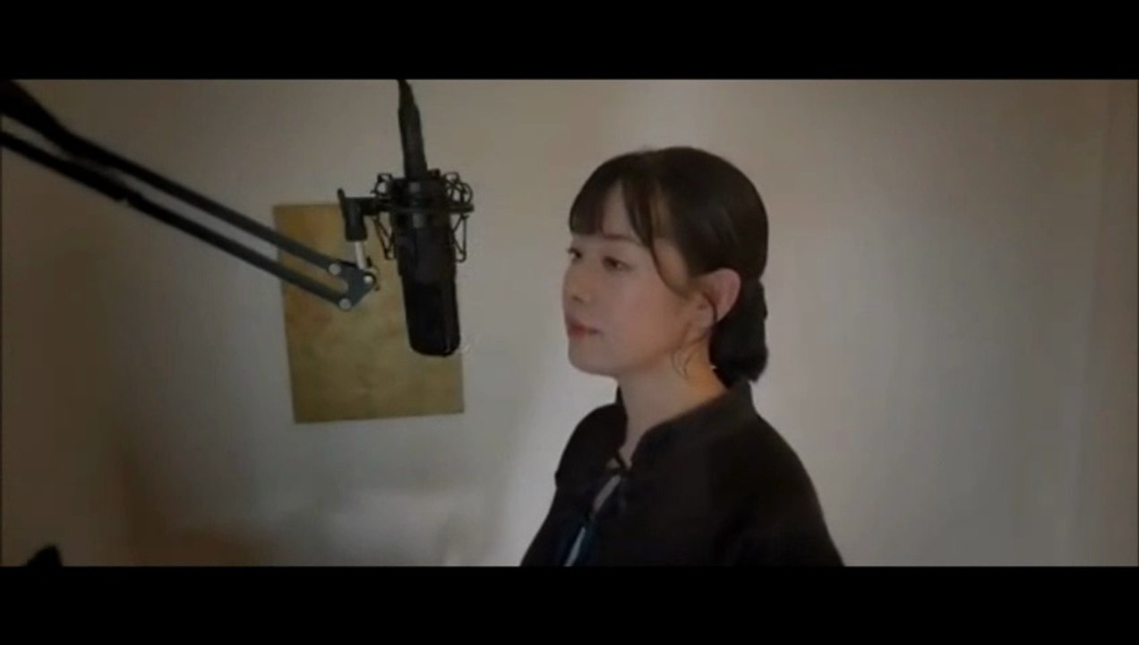 ERIMO MISAKI - Legendado