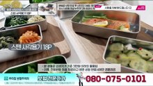 KBS Drama - Wooboju Advertisement (South Korea)
