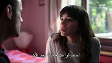 مسلسل الشجاع الحلقة 7 مترجمة